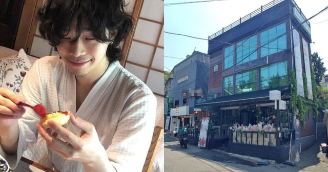 이찬혁 온라인커뮤니티/이찬혁 홍대빌딩