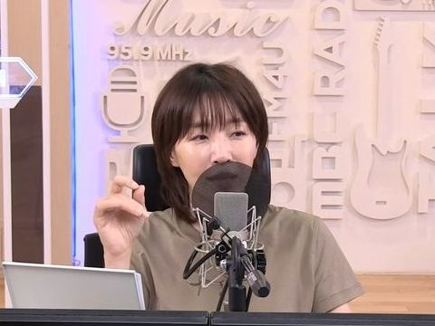  MBC 라디오 프로그램 ‘김이나의 별이 빛나는 밤에'