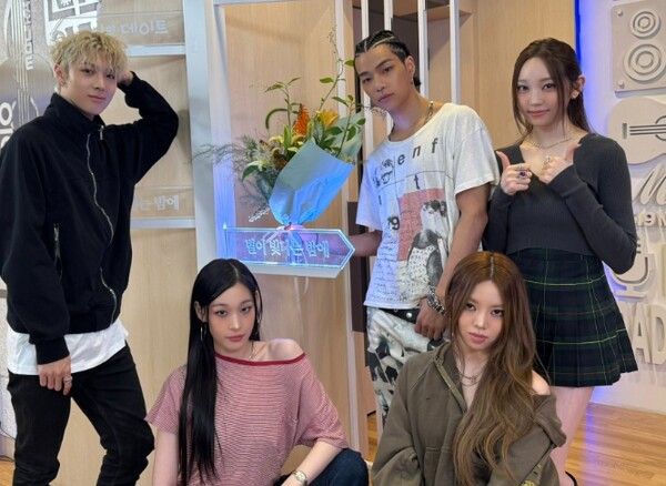  MBC 라디오 프로그램 ‘김이나의 별이 빛나는 밤에'