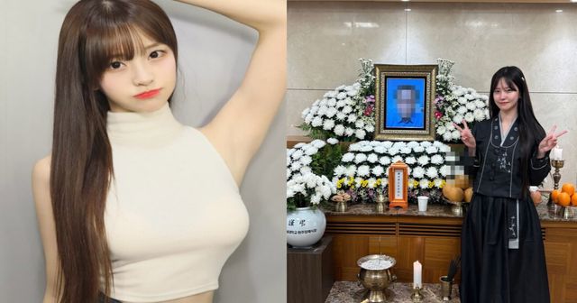 ​박민정 인스타그램