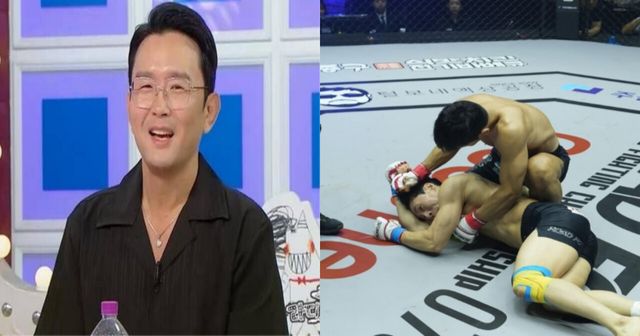 윤형빈 온라인커뮤니티