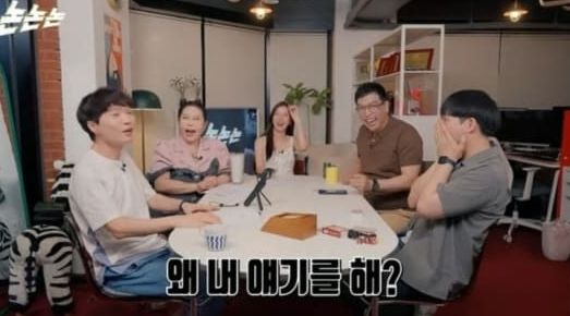  유튜브 채널 ‘채널고정해