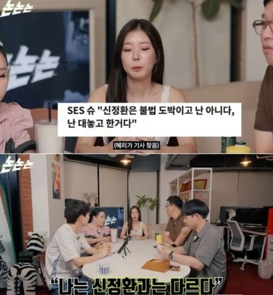  유튜브 채널 ‘채널고정해