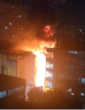 인천 구월동 화재 온라인커뮤니티