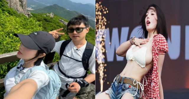 권은비 부산 워터밤 불참 소식 온라인커뮤니티