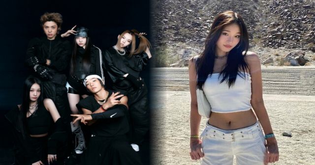 애니 인스타그램 갈무리