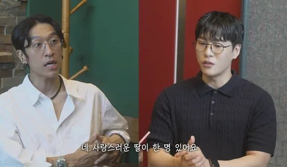  유튜브 채널 ‘어떠신지?!’ 