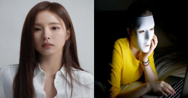 온라인커뮤니티