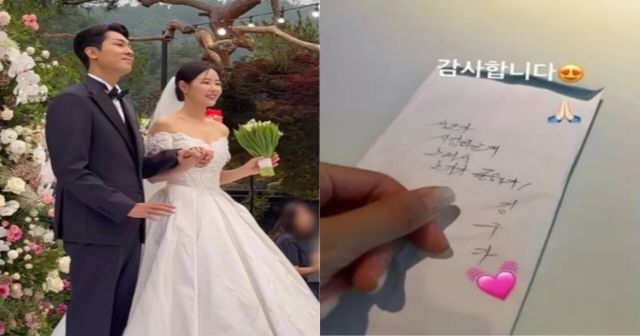 박하나 인스타그램