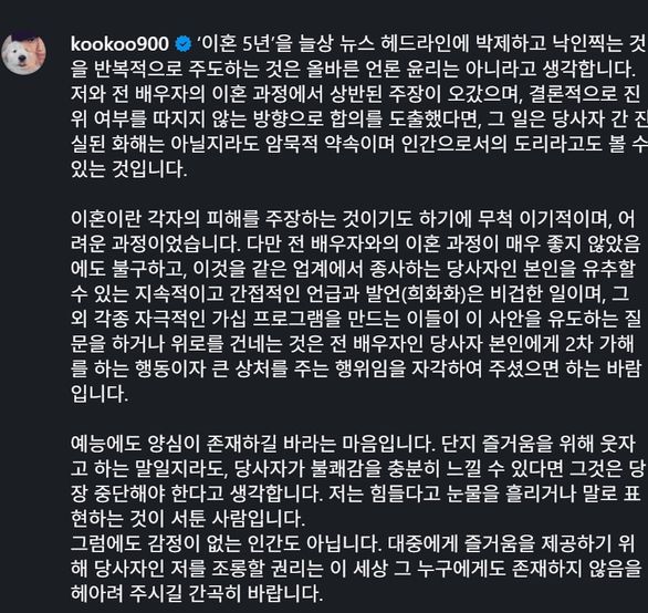 온라인커뮤니티