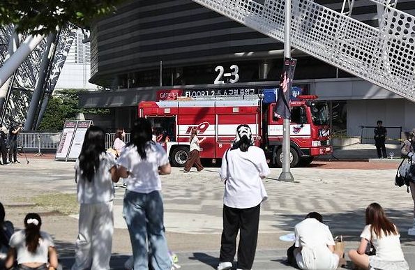 온라인커뮤니티