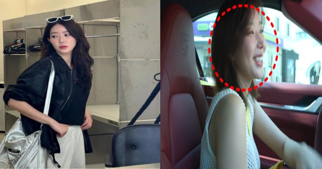 임수향 인스타그램 갈무리