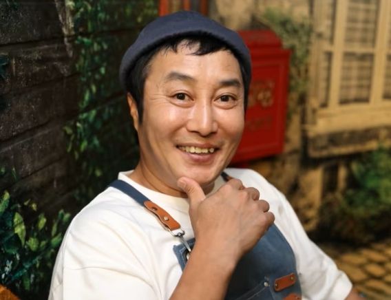 온라인커뮤니티