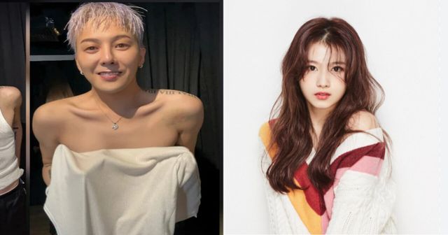 지드래곤 인스타그램/ 사나 인스타그램