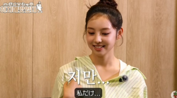 온라인커뮤니티