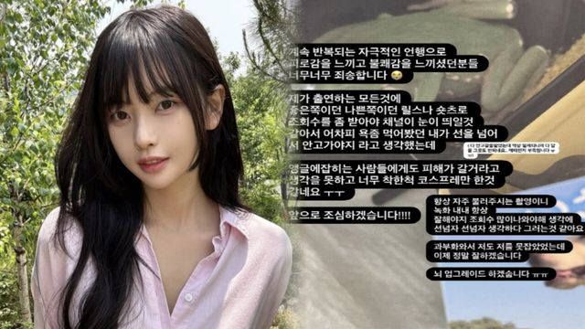 고말숙 인스타그램