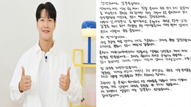 온라인커뮤니티