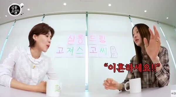 유튜브 채널 ‘테오’