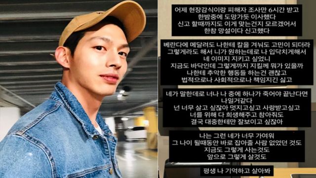 온라인커뮤니티