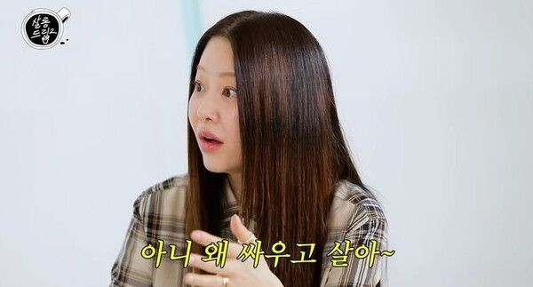 유튜브 채널 ‘테오’