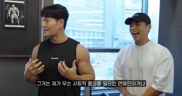 온라인커뮤니티