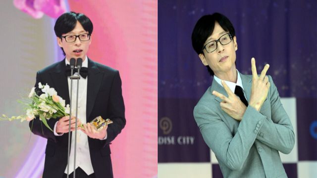 유재석