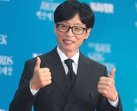 유재석