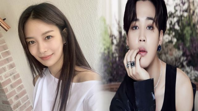 송다은 인스타그램/지민 인스타그램