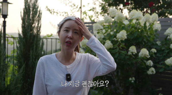  유튜브 채널 *어떠신지?!?