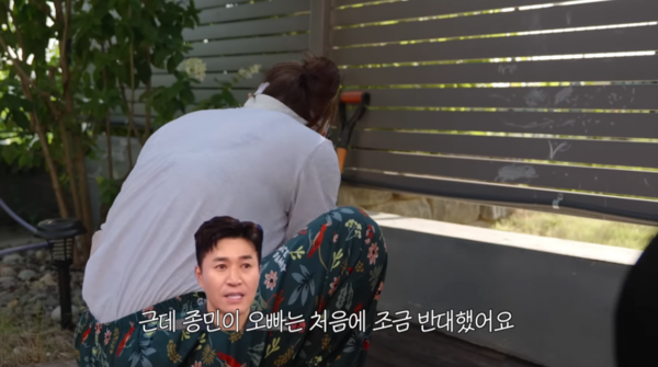  유튜브 채널 *어떠신지?!?