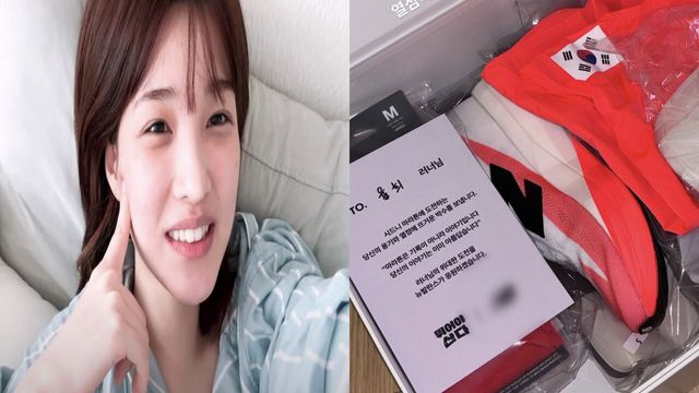 율희 인스타그램