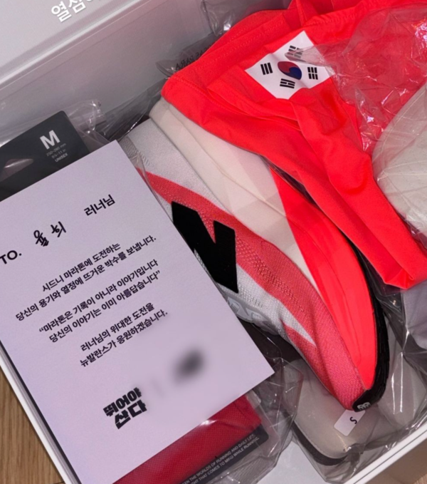 율희 인스타그램