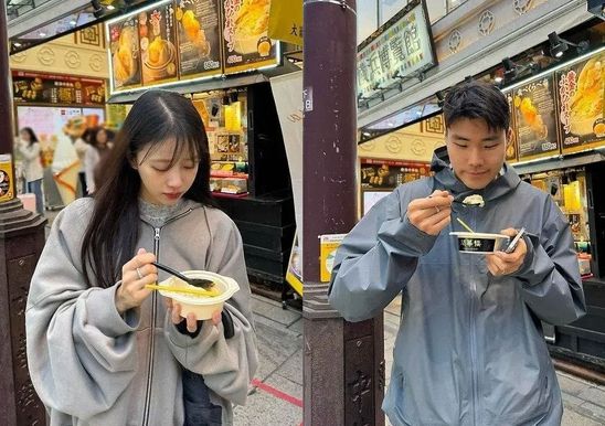 온라인커뮤니티