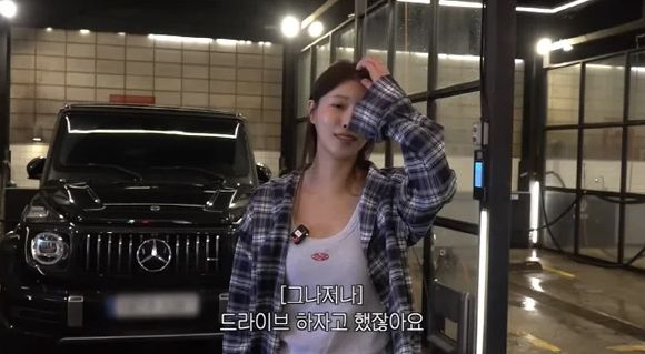 유튜브 채널 ‘그냥 이미주’