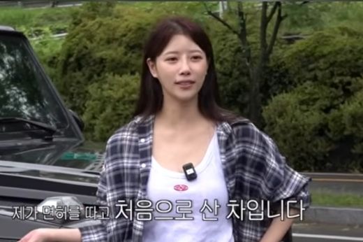 유튜브 채널 ‘그냥 이미주’