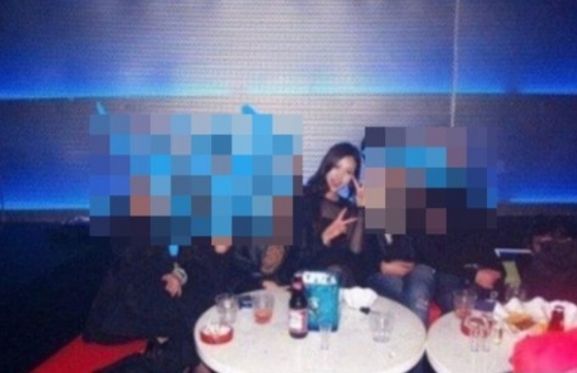 온라인커뮤니티