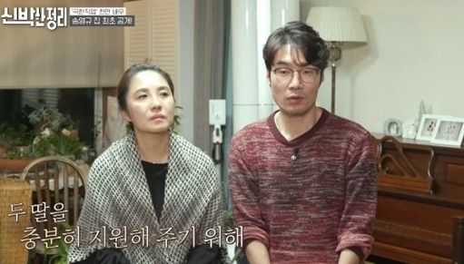  tvN '신박한 정리'