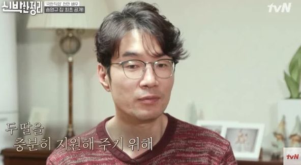 온라인커뮤니티