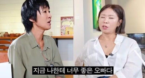 유튜브 채널 ‘집 나간 정선희’