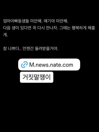 서은우 인스타그램