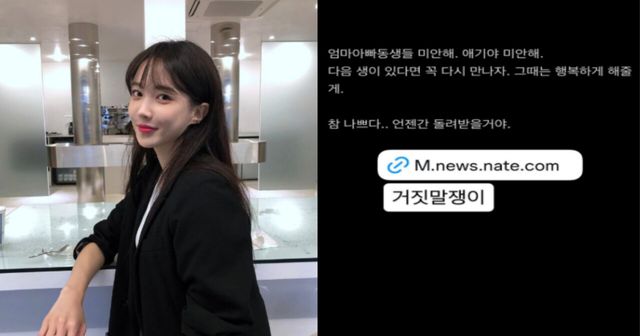 서은우 인스타그램