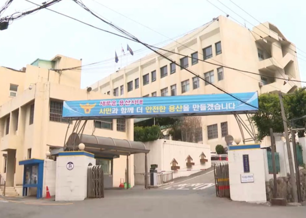 온라인커뮤니티