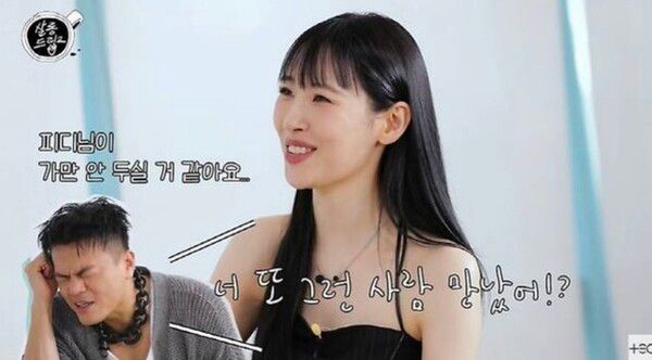  유튜브 채널 TEO 테오