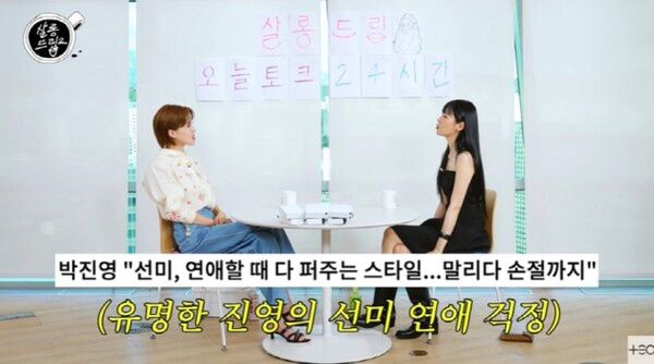  유튜브 채널 TEO 테오