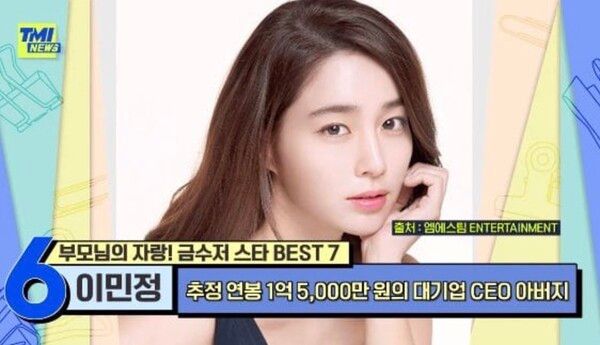 온라인커뮤니티