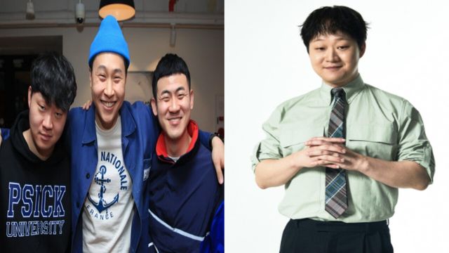 온라인커뮤니티