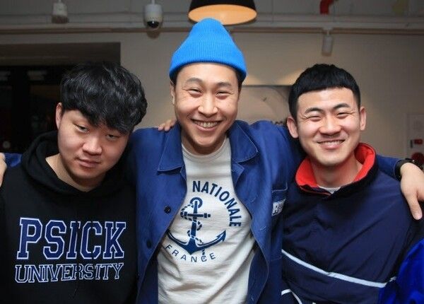 온라인커뮤니티