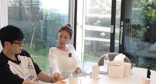 유튜브 채널 어떠신지?!?