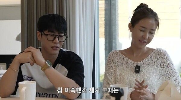 유튜브 채널 어떠신지?!?