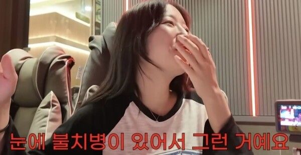 유튜브 채널 ‘쯔양밖정원’